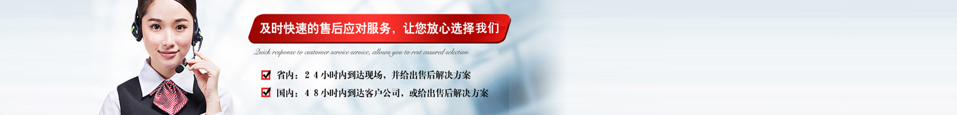 盛華新聞