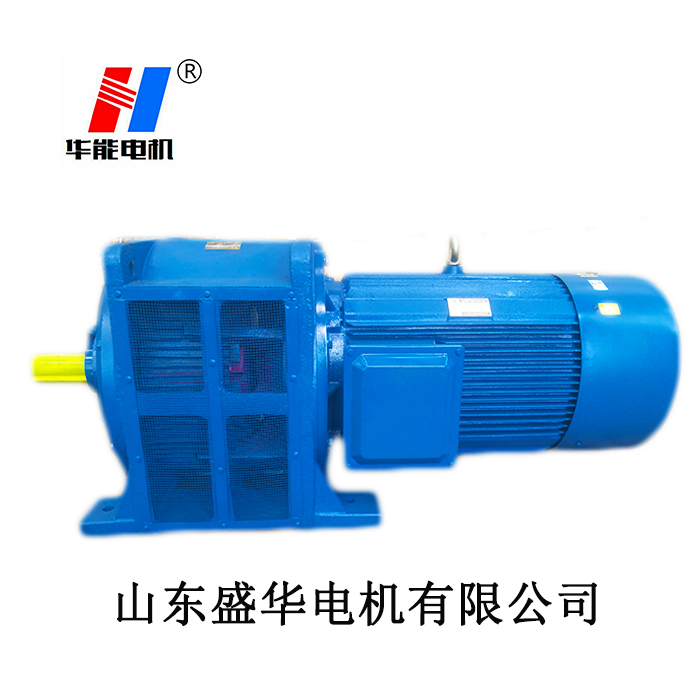 大功率電機,電機生產廠家