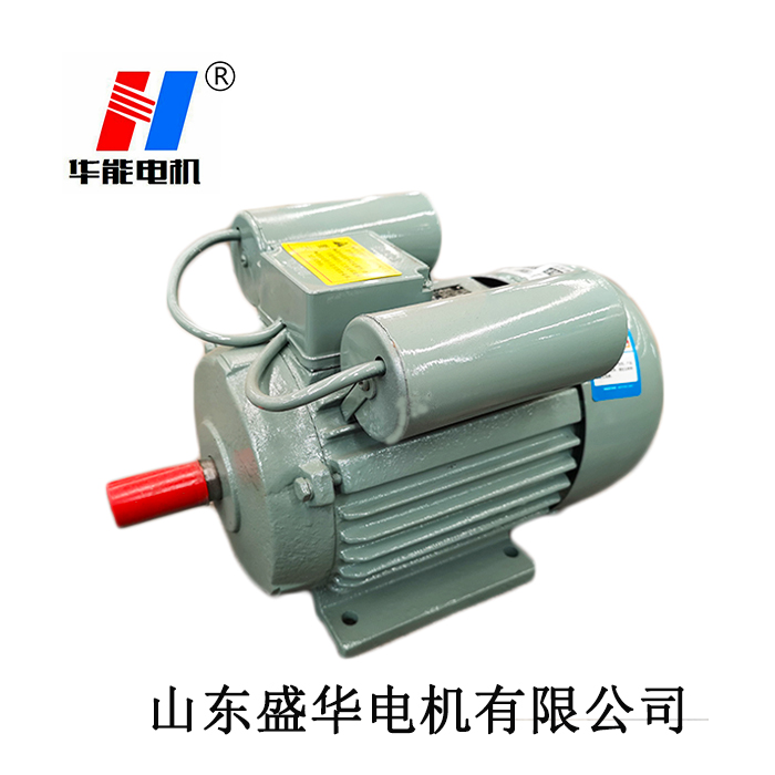 大功率電機,電機生產廠家