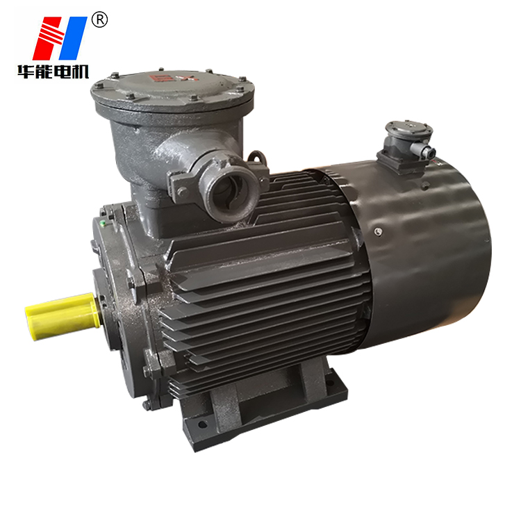 山東電機(jī)廠家,電機(jī)生產(chǎn)廠家,防爆電機(jī),大功率防爆電機(jī) 山東電機(jī)廠家,電機(jī)生產(chǎn)廠家,防爆電機(jī),大功率防爆電機(jī)