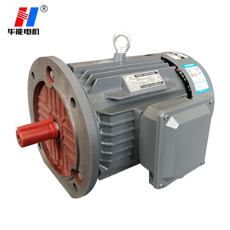 電機生產(chǎn)廠家,電機,三相異步電動機,電動機