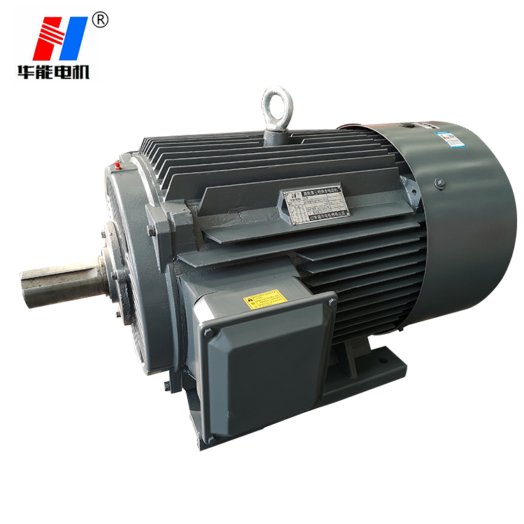 電機(jī)廠,電機(jī)生產(chǎn)廠家,三相異步電動機(jī),電動機(jī)