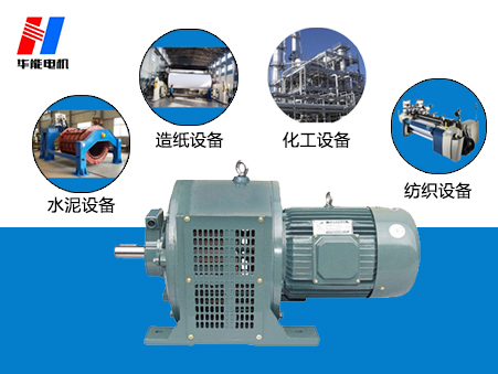 山東電機廠-盛華電機生產(chǎn)廠家 山東電機廠-盛華電機生產(chǎn)廠家